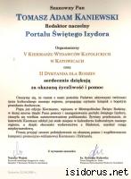 Podziękowanie Podziękowanie
